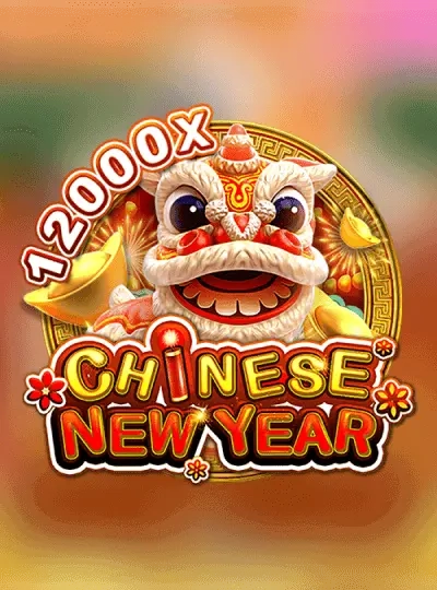 80-ball bingo game cover